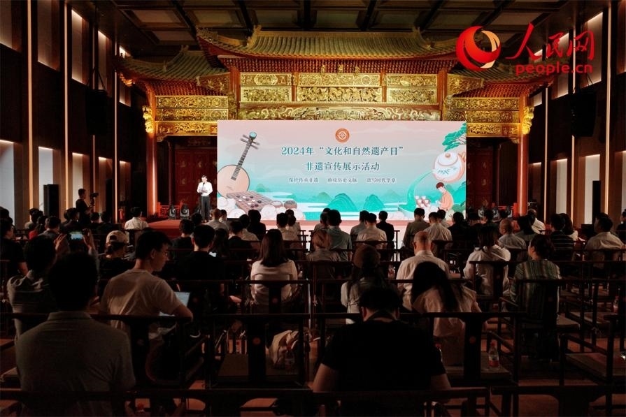 啟動(dòng)儀式現(xiàn)場。人民網(wǎng)記者 劉微攝