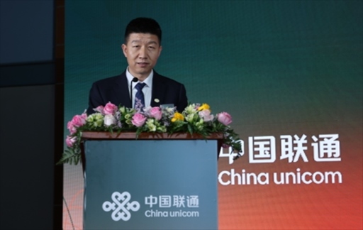 沙特中資企業(yè)聯(lián)絡(luò)辦公室秘書長丁瑞致辭 中國聯(lián)通沙特公司供圖