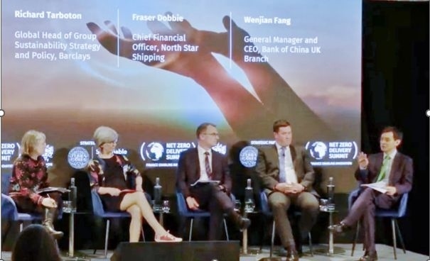 倫敦金融城“實(shí)現(xiàn)凈零峰會(huì)”上，中國(guó)銀行倫敦分行行長(zhǎng)方文建（右一）參與論壇 資料圖片