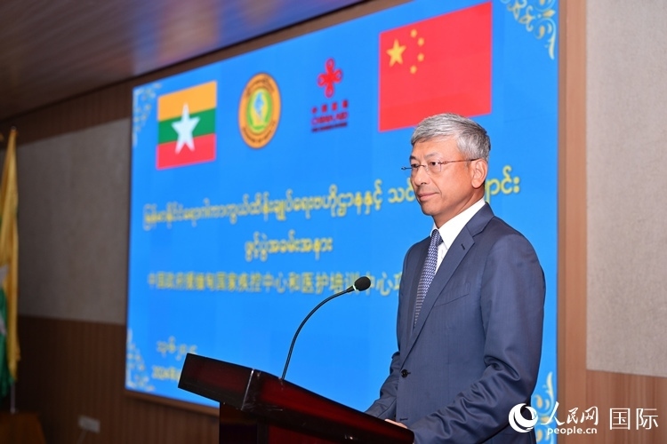 陳海大使發(fā)表致辭。人民網(wǎng)記者 謝佳君攝