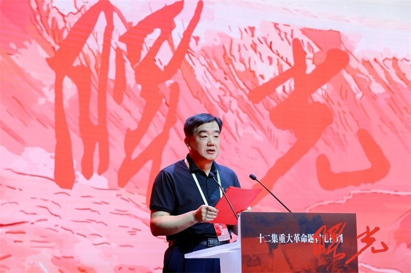 陜西省榆林市米脂縣委副書記、縣長(zhǎng)楊樹森致辭