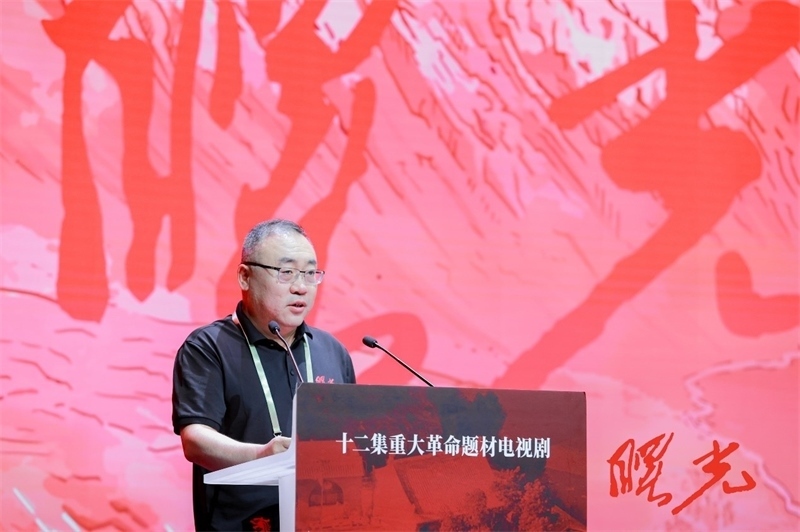 陜西省榆林市人大常委會(huì)黨組書記、主任王國(guó)忠致辭