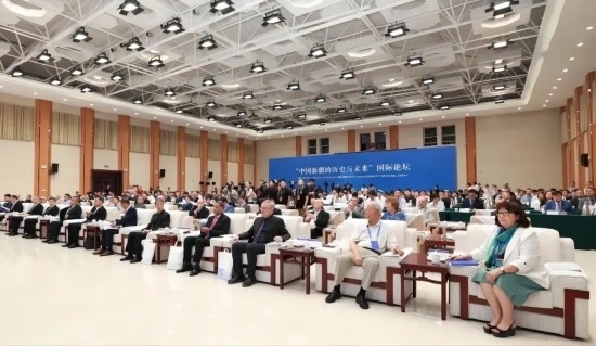 6月12日，“中國(guó)新疆的歷史與未來(lái)”國(guó)際論壇在喀什舉辦。（圖片來(lái)源：民族畫(huà)報(bào)）