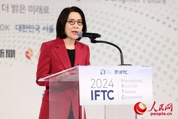 韓國(guó)外交部第二次官姜仁仙致辭。 主辦方供圖