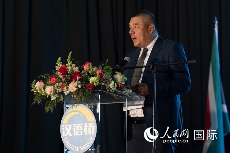 南中經(jīng)貿(mào)協(xié)會秘書長韋冬澤做主旨發(fā)言。人民日報(bào)非洲中心分社 希拉茲·莫林?jǐn)z