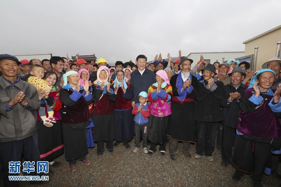 習(xí)近平總書(shū)記2016年8月23日上午來(lái)到海東市互助土族自治縣五十鎮(zhèn)班彥村，考察易地扶貧搬遷新村建設(shè)情況。