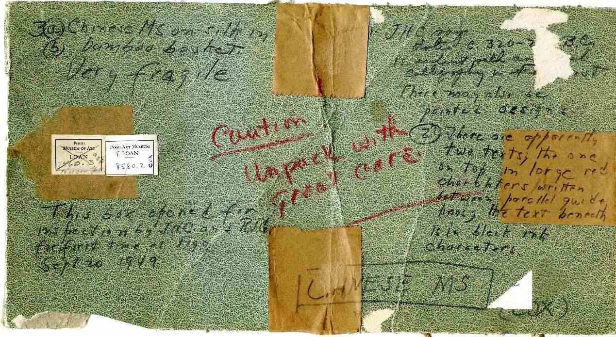 子彈庫帛書在美國流轉(zhuǎn)物證。國家文物局供圖