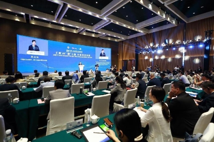 論壇現(xiàn)場。中國外文局供圖