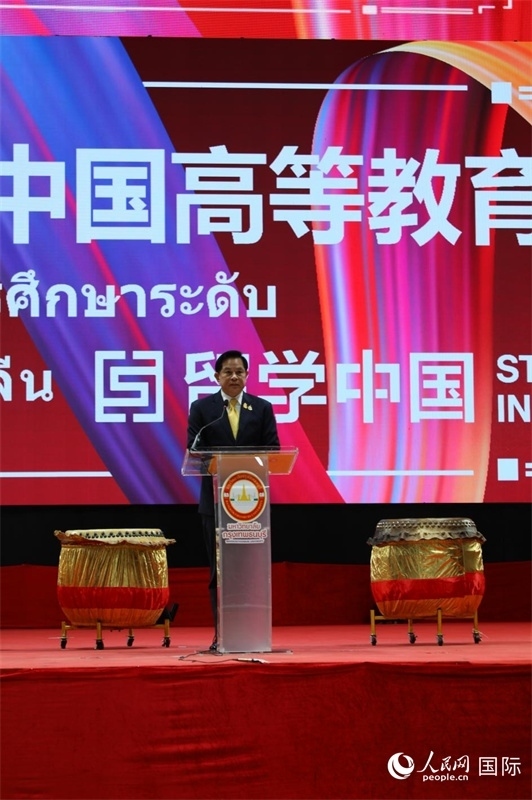 泰國(guó)副總理披拉攀致辭。人民網(wǎng)記者 簡(jiǎn)承淵攝