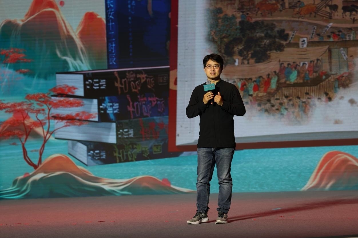 作家馬伯庸現(xiàn)場講述。