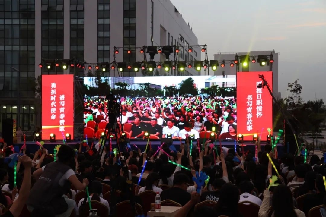 演出現(xiàn)場(chǎng)。供圖：日照職業(yè)技術(shù)學(xué)院