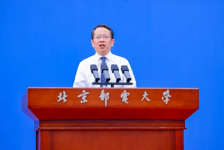 北京郵電大學(xué)校長(zhǎng)徐坤發(fā)表講話(huà)。校方供圖