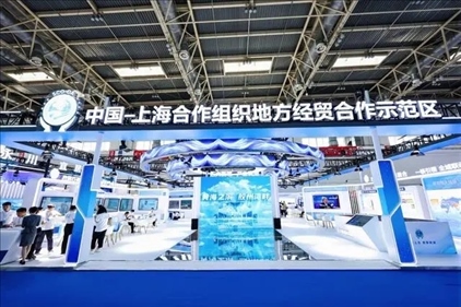 △6月27日，第22屆中國國際城市建設(shè)博覽會在北京啟幕，中國—上海合作組織地方經(jīng)貿(mào)合作示范區(qū)以主賓城市身份亮相。