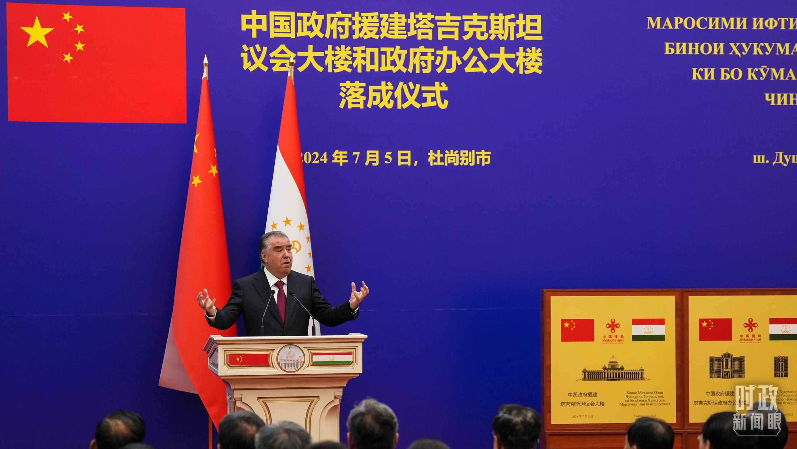 △拉赫蒙總統(tǒng)在落成儀式現(xiàn)場。（總臺(tái)記者李晉拍攝）