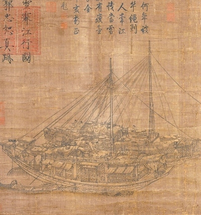 中國(guó)畫《雪霽江行圖》（局部），作者為北宋郭忠恕。臺(tái)北故宮博物院藏