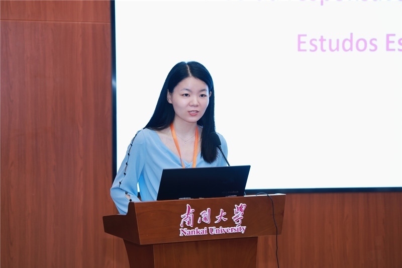 南開大學(xué)外國語學(xué)院葡語系負(fù)責(zé)人胡婧致閉幕詞。南開大學(xué)供圖