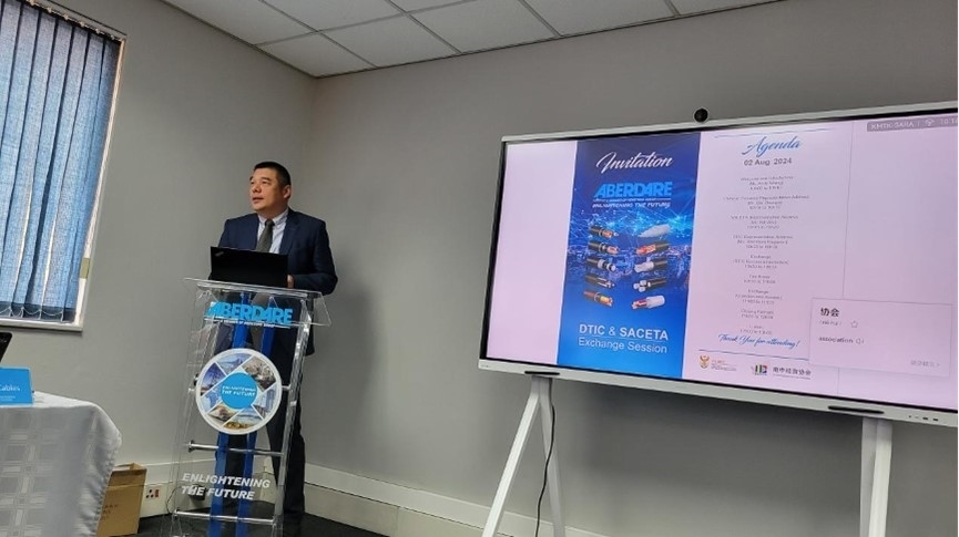 南中經(jīng)貿(mào)協(xié)會(huì)秘書長韋冬澤致辭。南中經(jīng)貿(mào)協(xié)會(huì)供圖