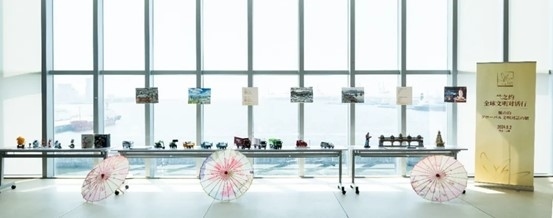 現場展品。中國外文局國際傳播發(fā)展中心供圖