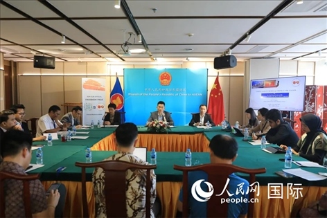 活動(dòng)現(xiàn)場。人民網(wǎng)記者 李培松攝