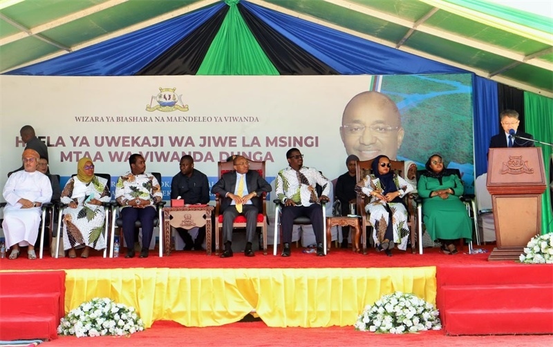 簽約儀式現(xiàn)場。主辦方供圖