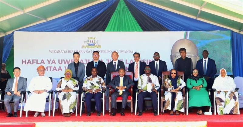 簽約儀式現(xiàn)場。主辦方供圖