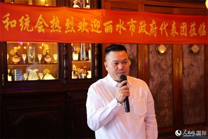 巴西和統(tǒng)會會長張小春在座談會上致辭。人民網(wǎng)記者 陳海琪攝