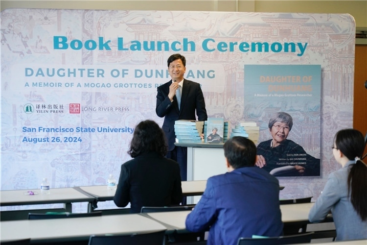 中國駐舊金山總領(lǐng)館張建敏總領(lǐng)事致辭。羅先勇攝