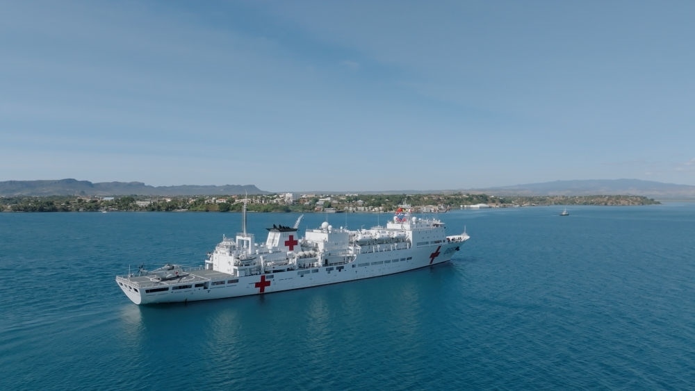 2024年7月26日，中國海軍“和平方舟”號醫(yī)院船抵達(dá)馬達(dá)加斯加安齊拉納納港。