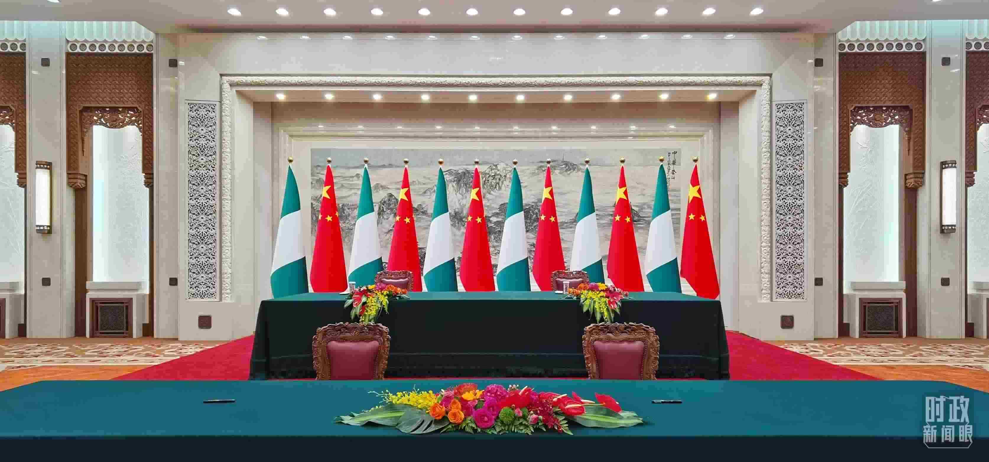  △中尼兩國元首在這里共同見證簽署多項雙邊合作文件，這是開始前的現(xiàn)場。（總臺央視記者郭鴻拍攝）