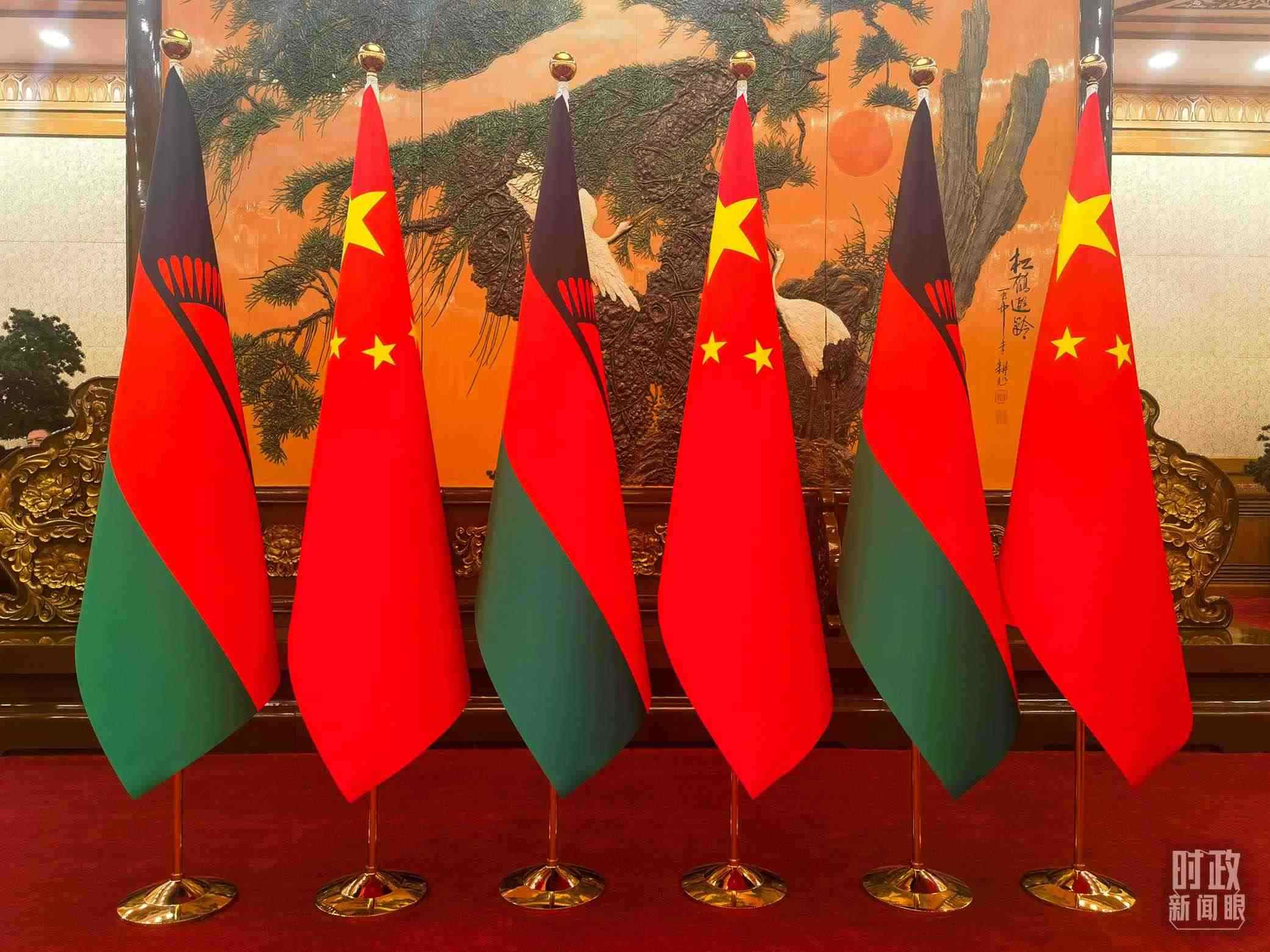 △中國和馬拉維國旗。（總臺央視記者陳曦拍攝）