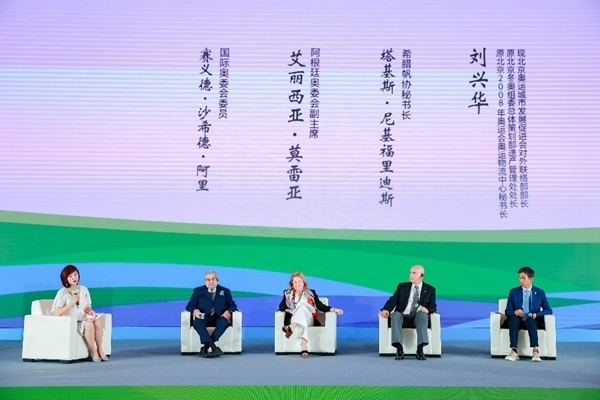 專題分享一。（受訪者供圖）