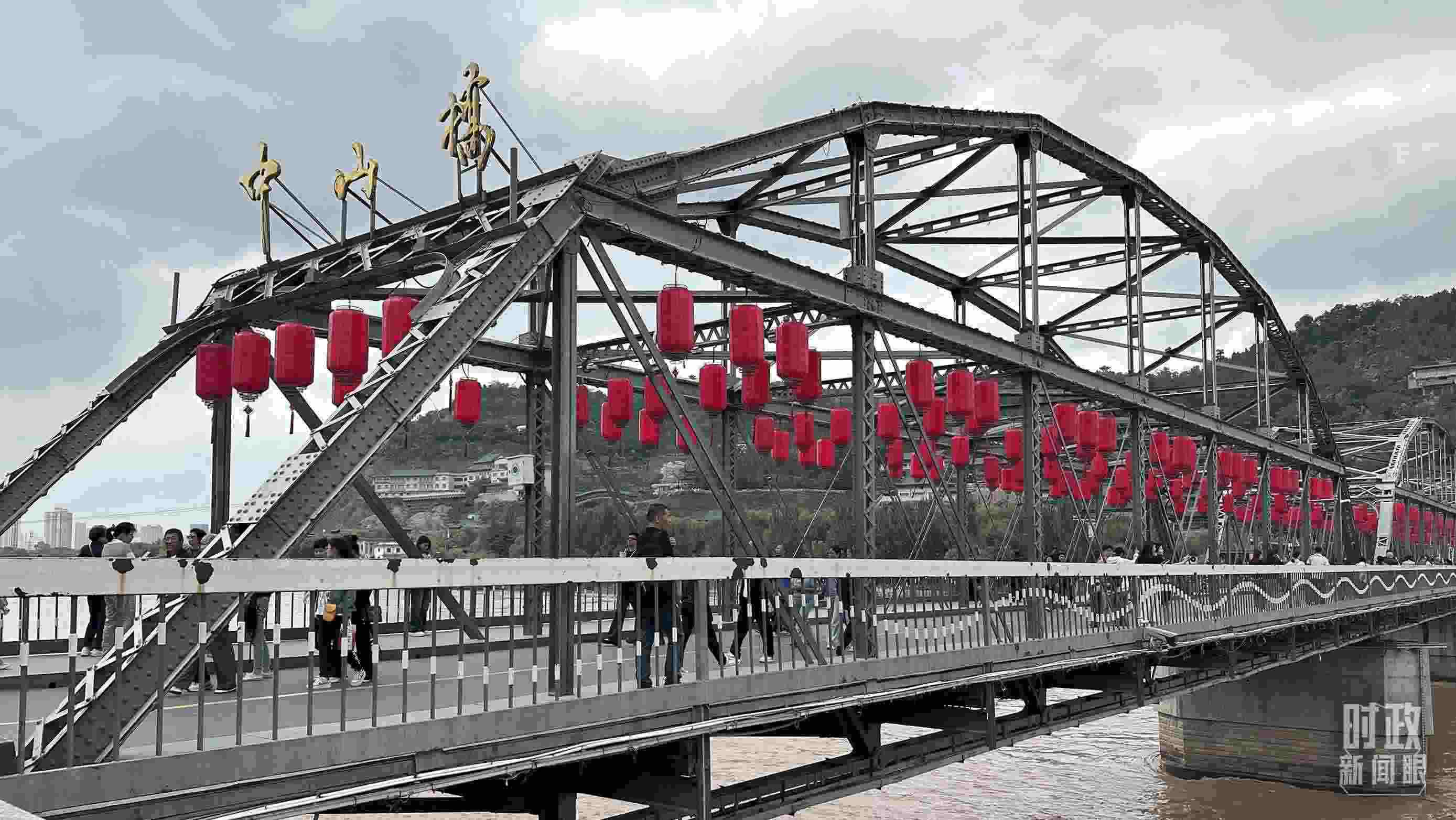 △中山橋。（總臺央視記者范一鳴、覃思拍攝）