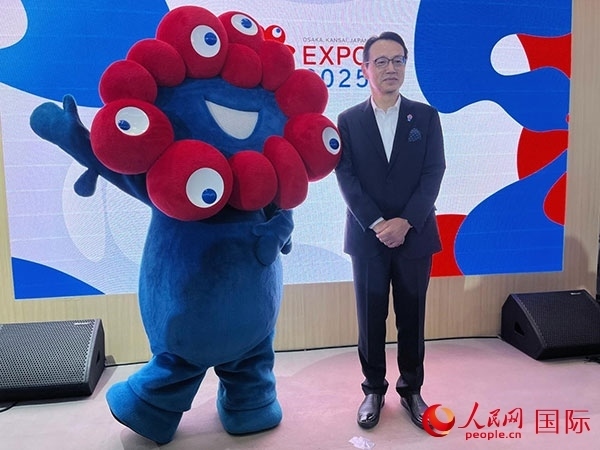 日本駐華大使金杉憲治出席2024年服貿會。人民網記者 盛楚宜攝