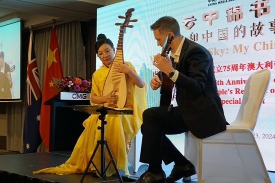 器樂合奏《絲路之撒馬爾罕》。張舒惠攝