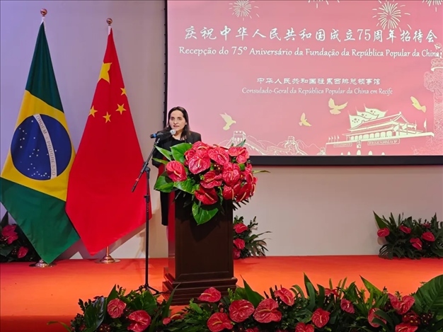 伯南布哥州州長代表、科技廳長維達爾在招待會上致辭。 中國駐累西腓總領(lǐng)館供圖