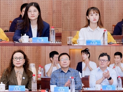 與會嘉賓。中國傳媒大學供圖