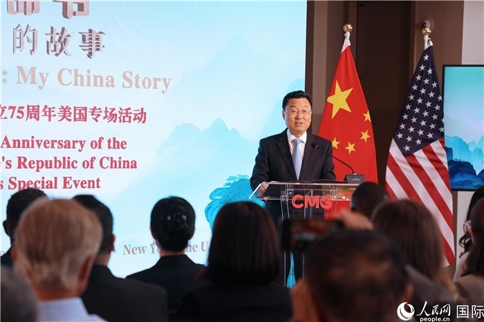 中國駐美國大使謝鋒致辭表示，期待中美青年多走動、多來往、多交流。人民網(wǎng)記者 李志偉攝