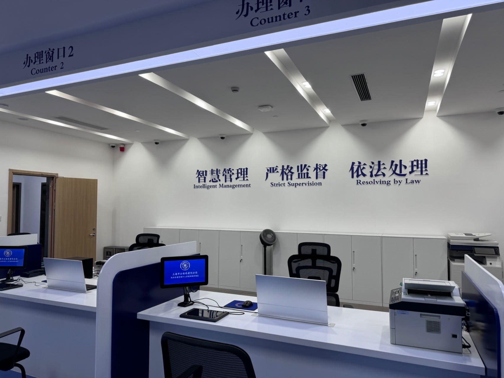 普陀分局“一站式”執(zhí)法辦案管理中心。人民網(wǎng)記者 郝萍攝