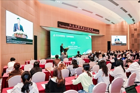 會議現(xiàn)場。中國農(nóng)業(yè)大學(xué)供圖