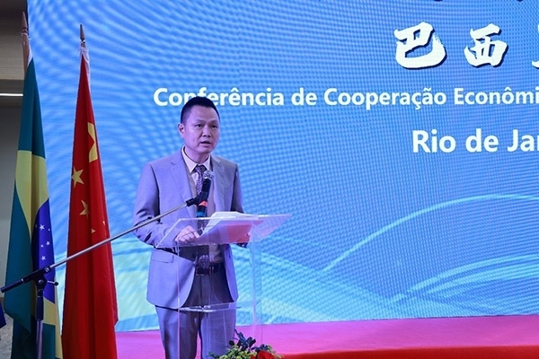 中國駐里約熱內盧總領館副總領事王尉育在活動現(xiàn)場致辭。人民網記者 陳海琪攝