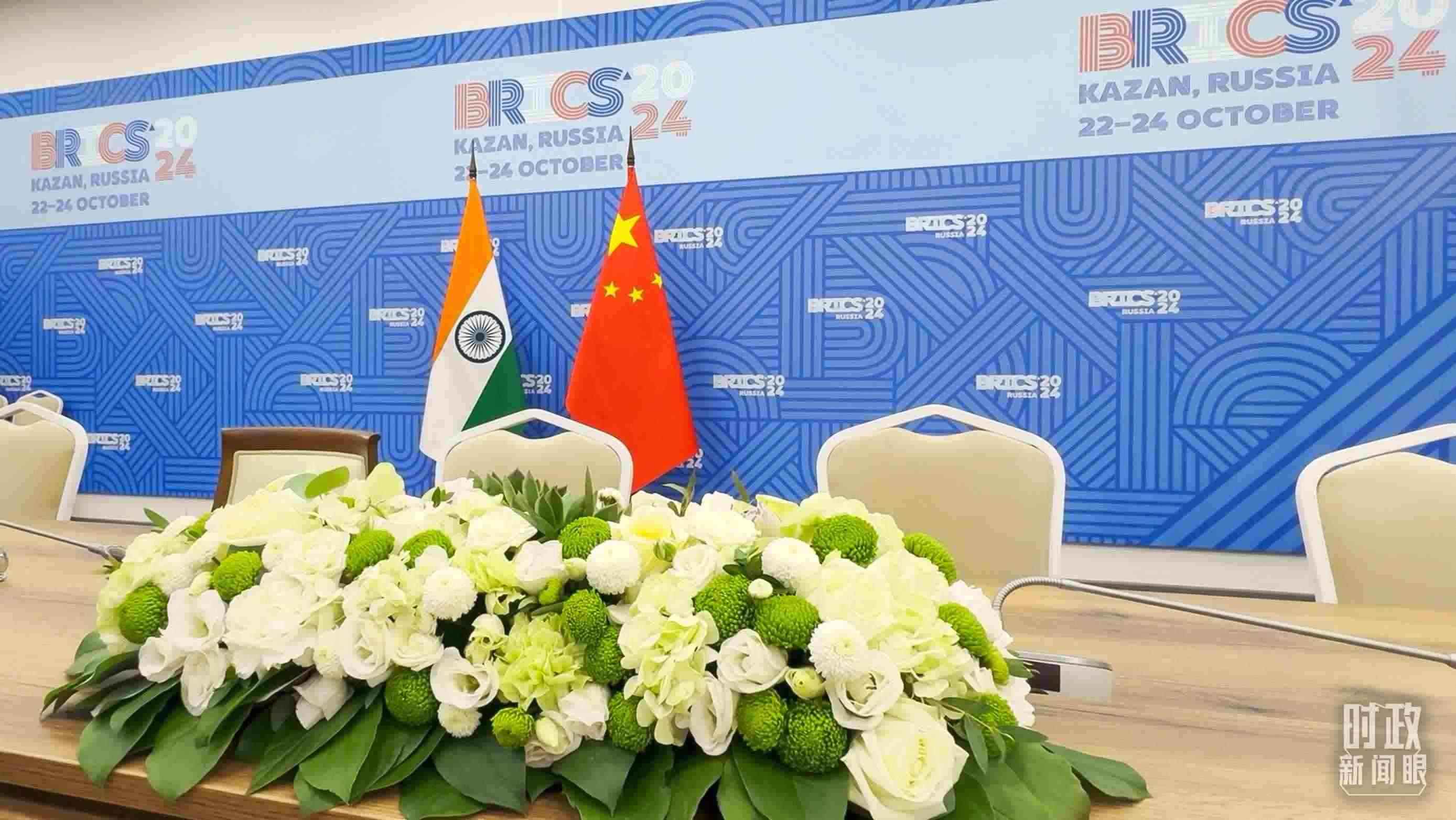 △ 中印領(lǐng)導(dǎo)人會(huì)見(jiàn)開(kāi)始前的現(xiàn)場(chǎng)。（總臺(tái)央視記者李增仁拍攝）