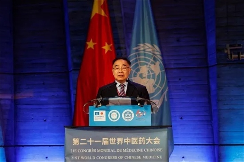 圖1：世界中聯(lián)副主席張伯禮院士致歡迎詞。世界中聯(lián)供圖