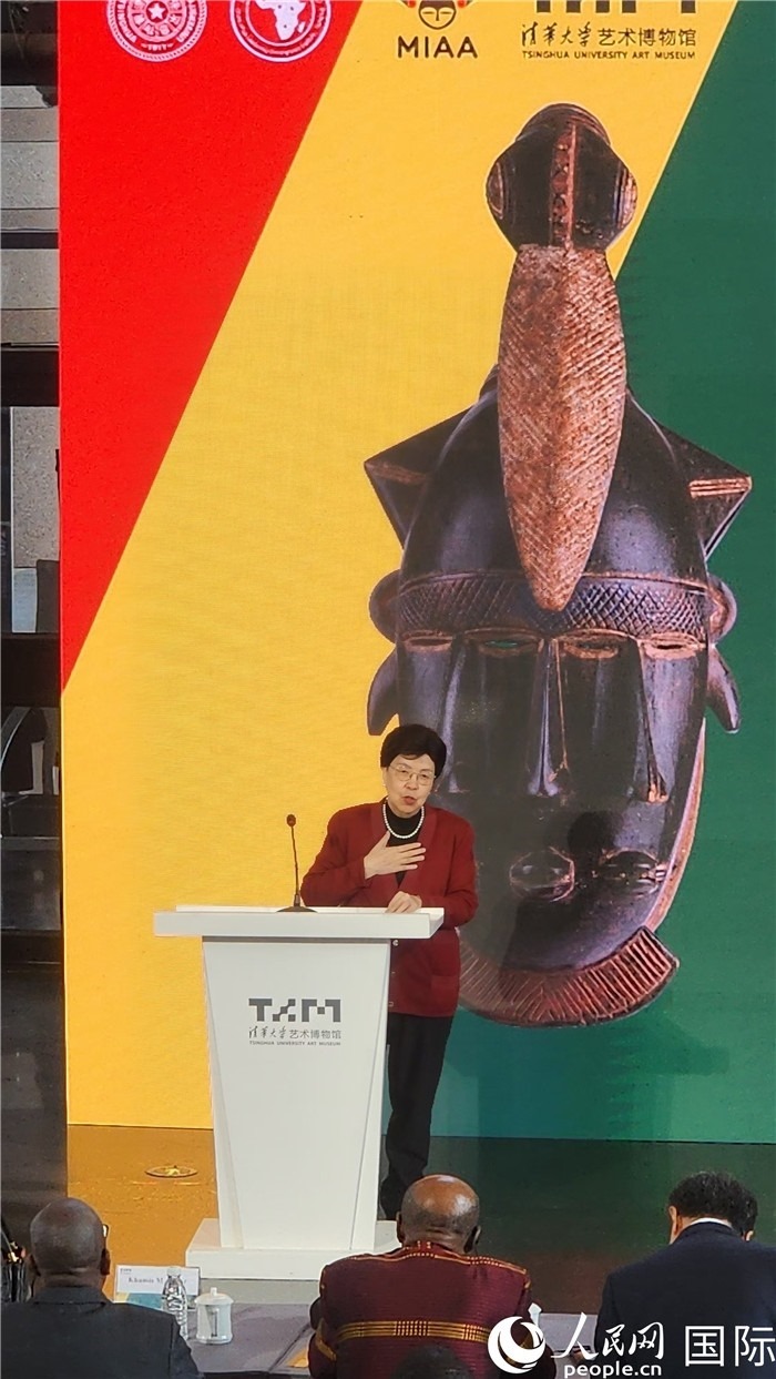 2世界衛(wèi)生組織榮譽總干事、清華大學(xué)萬科衛(wèi)健學(xué)院院長、中非中心主任 陳馮富珍致辭