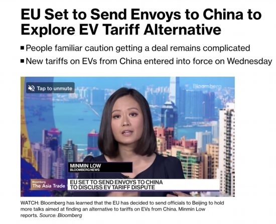 全球洞察|瑞士學(xué)者：歐洲汽車業(yè)的首要問(wèn)題不是中國(guó)，而是歐盟委員會(huì)的錯(cuò)誤決定