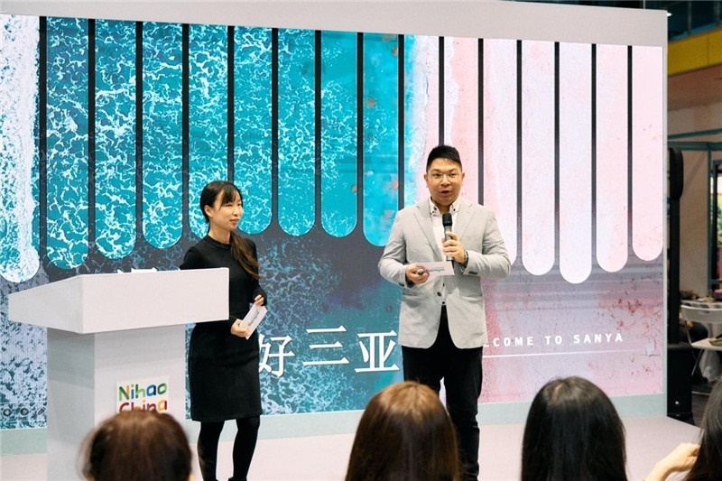 “中國館”三亞旅游推介會現(xiàn)場介紹。楊浩鵬攝