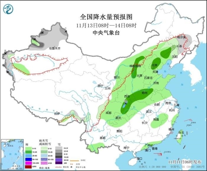 全國(guó)降水量預(yù)報(bào)圖(11月13日08時(shí)-14日08時(shí))圖片來(lái)源：中央氣象臺(tái)網(wǎng)站