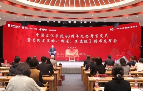 活動(dòng)現(xiàn)場(chǎng)。主辦方供圖