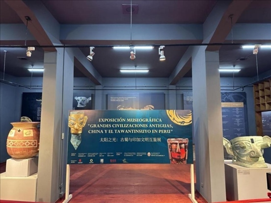 2024年11月，在秘魯庫斯科印加博物館舉行的“太陽之光：古蜀與印加文明互鑒展”。本報記者 張朋輝 攝