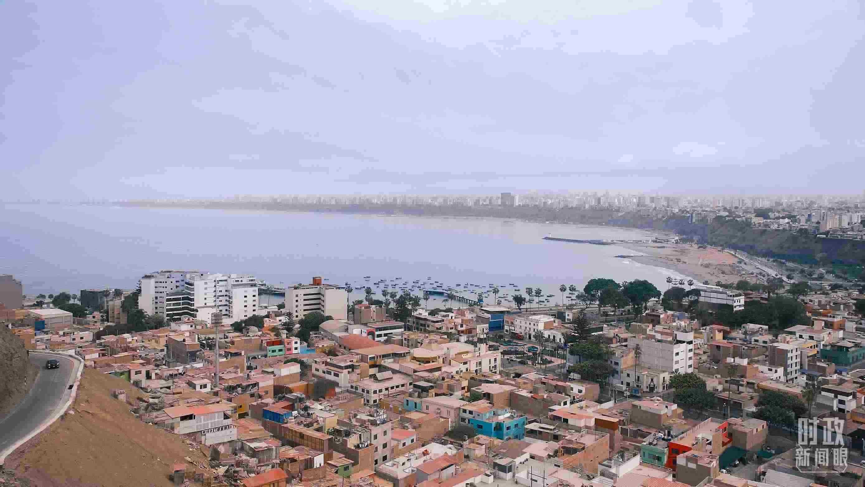 利馬。（總臺(tái)央視記者鄂介甫拍攝）