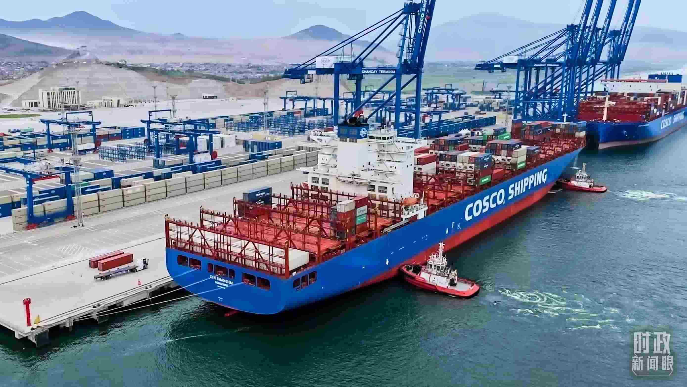 △秘魯錢凱港。（資料圖）